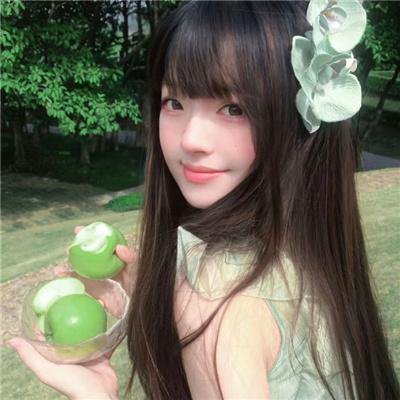 关于性